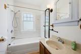 1410 3rd Ave - Photo 12