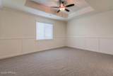 204 Rainier Dr - Photo 17