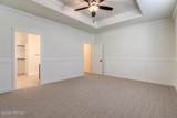 204 Rainier Dr - Photo 19