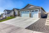 204 Rainier Dr - Photo 2