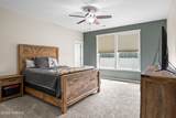 908 Millenium Ave - Photo 17