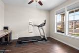 908 Millenium Ave - Photo 5