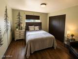 14511 Mcauley Rd - Photo 17