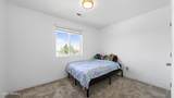 1542 12th St - Photo 23