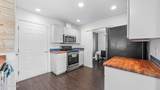 1542 12th St - Photo 8