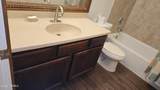 307 Poplar Ave - Photo 14