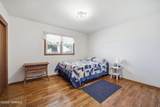 2040 Olmstead Rd - Photo 19