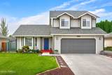 1706 Parsons Lp - Photo 1