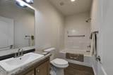 200 Bridle Way - Photo 10