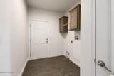 200 Bridle Way - Photo 11