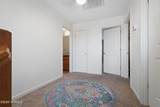 1717 Liberty Ln - Photo 15