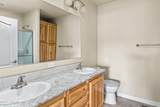200 Bridle Way - Photo 10