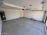 122 South St - Photo 15
