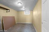 419 17th Ave - Photo 18