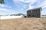 310 Aspen St - Photo 26
