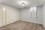 4601 Hillcrest Dr - Photo 20