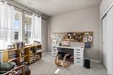 6109 Whitman Ave - Photo 6