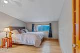 4305 Marylin Dr - Photo 24