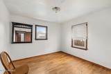 1302 Mckinley Ave - Photo 12