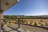 1381 Riverside Ave - Photo 1