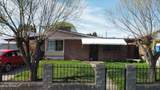 203 Hawthorne St - Photo 4