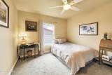 200 Bridle Way - Photo 11