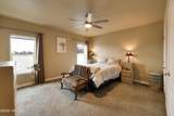 200 Bridle Way - Photo 8