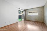 5901 Barge St - Photo 8