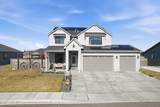313 Ruby Ave - Photo 1