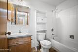 7702 Douglas Dr - Photo 17