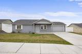 112 Bitters Ave - Photo 1