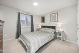 112 Bitters Ave - Photo 10