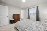112 Bitters Ave - Photo 11