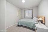 112 Bitters Ave - Photo 14