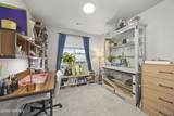 112 Bitters Ave - Photo 16