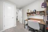 112 Bitters Ave - Photo 17