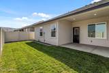 2521 47th Ave - Photo 24