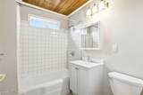 906 Entiat Ave - Photo 15