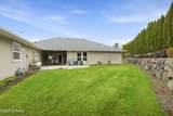 201 Galloway Dr - Photo 14