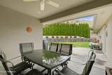 201 Galloway Dr - Photo 15