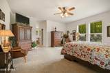 201 Galloway Dr - Photo 30
