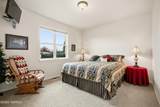 201 Galloway Dr - Photo 35