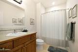 201 Galloway Dr - Photo 36