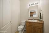 201 Galloway Dr - Photo 38