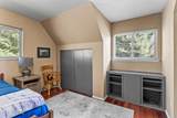 8603 Hawthorn Dr - Photo 30