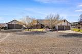 290 Trails End Ln - Photo 1