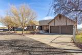 290 Trails End Ln - Photo 2