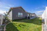 308 Ivone Dr - Photo 18