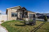 308 Ivone Dr - Photo 2