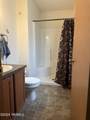 1507 Beckner - Photo 12